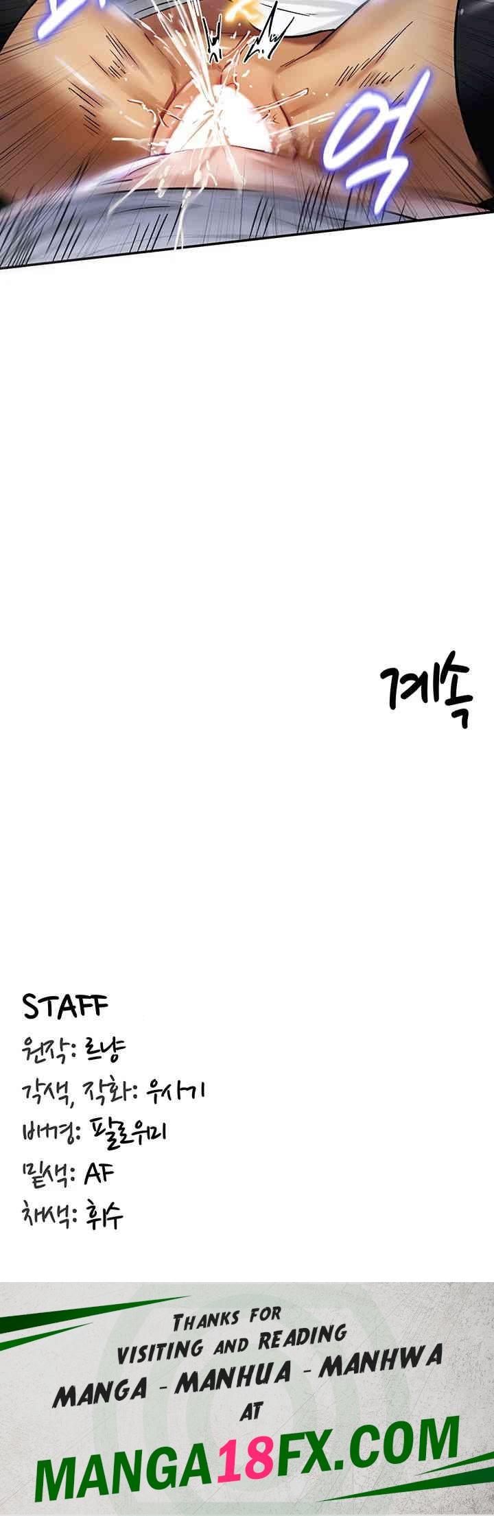 Regressed Warrior’s Female Dominance Raw Chapter 33 image 48