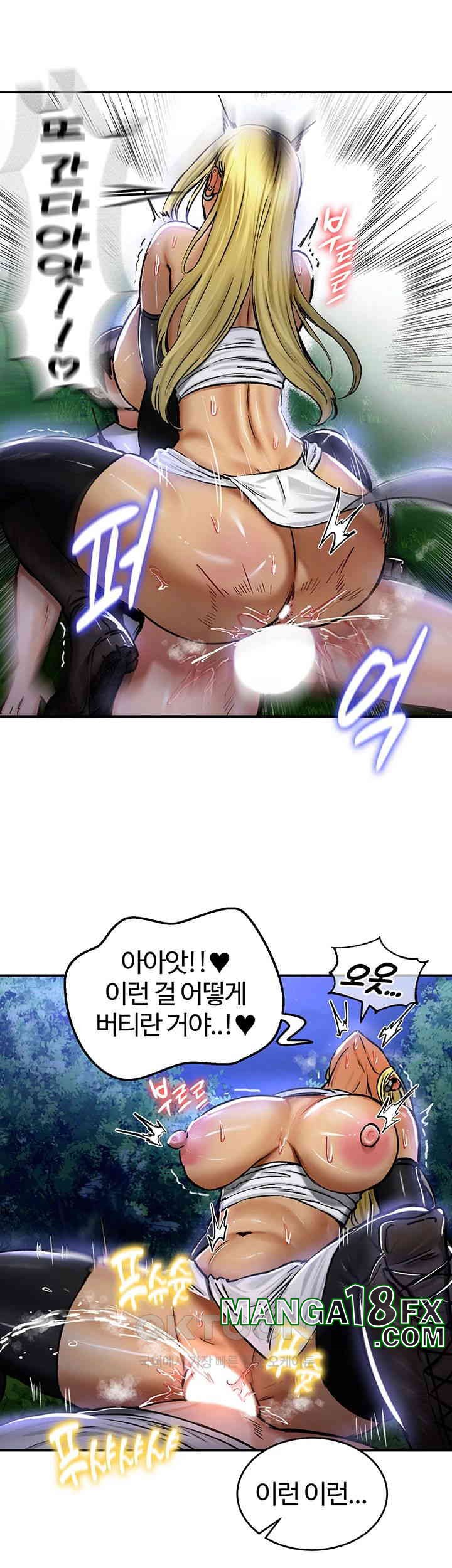Regressed Warrior’s Female Dominance Raw Chapter 34 image 40