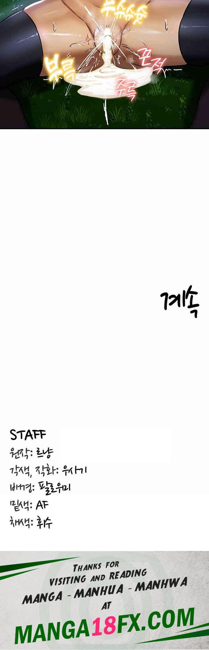 Regressed Warrior’s Female Dominance Raw Chapter 34 image 51