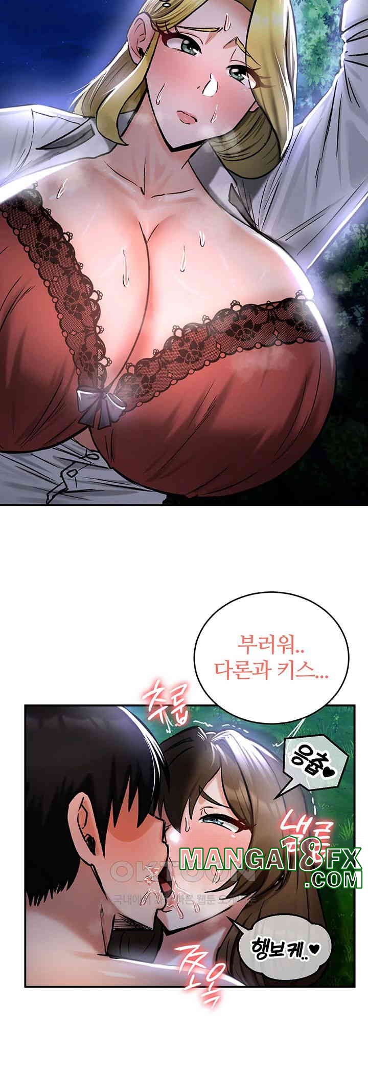 Regressed Warrior’s Female Dominance Raw Chapter 36 image 35