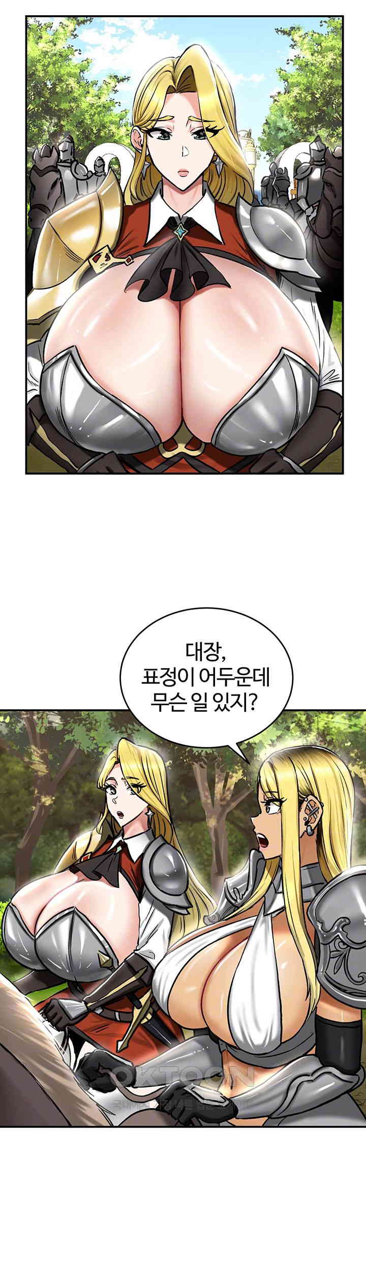 Regressed Warrior’s Female Dominance Raw Chapter 36 image 3