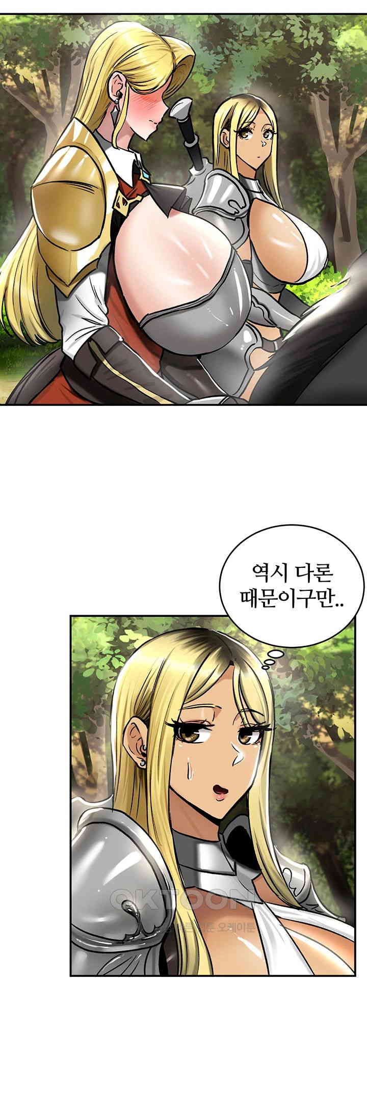 Regressed Warrior’s Female Dominance Raw Chapter 36 image 6