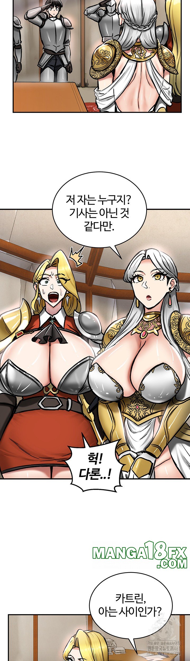 Regressed Warrior’s Female Dominance Raw Chapter 37 image 9