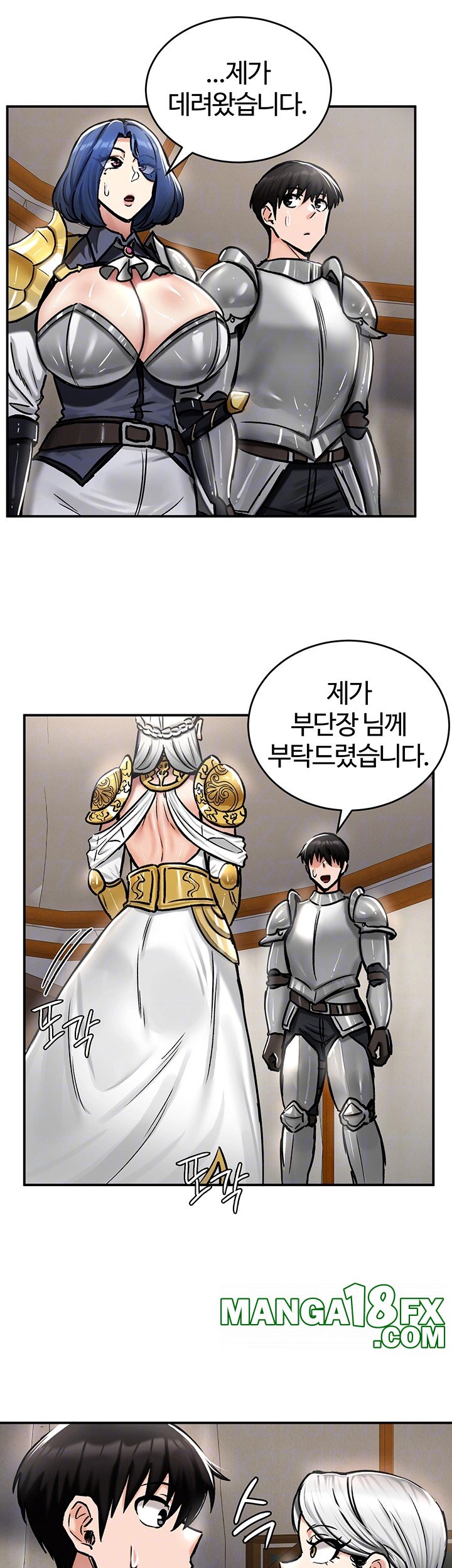 Regressed Warrior’s Female Dominance Raw Chapter 37 image 11