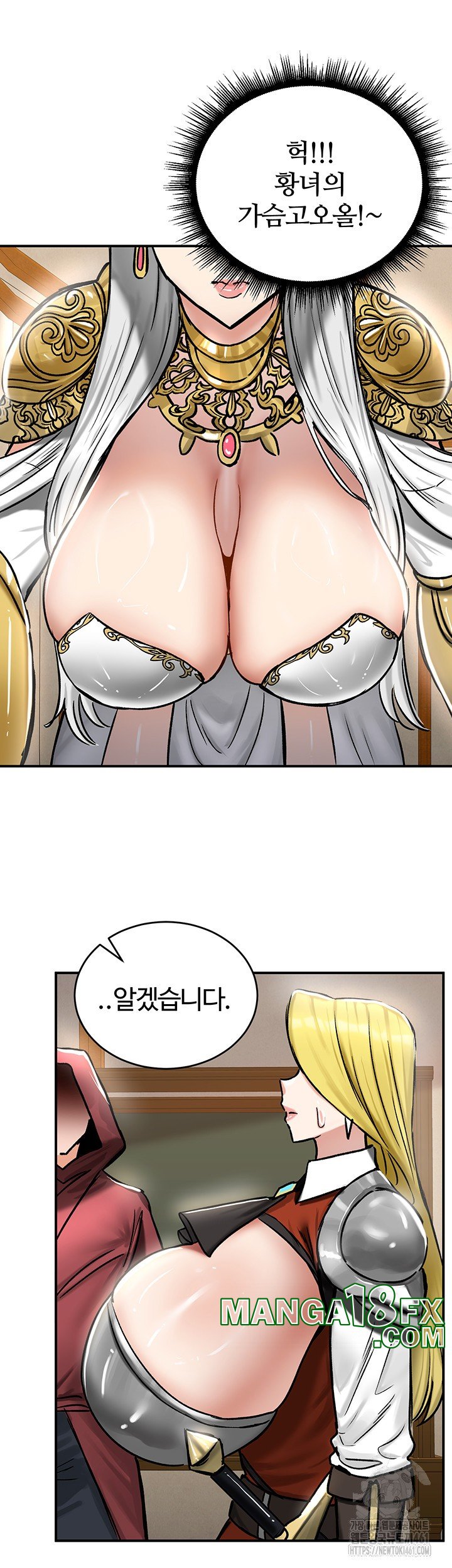 Regressed Warrior’s Female Dominance Raw Chapter 37 image 21