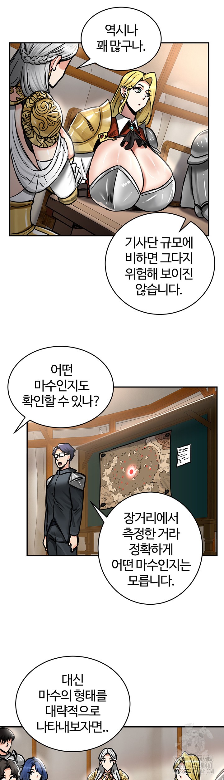 Regressed Warrior’s Female Dominance Raw Chapter 37 image 24