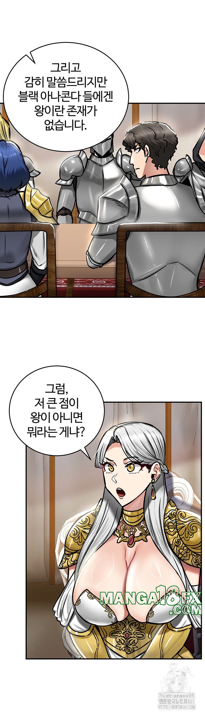 Regressed Warrior’s Female Dominance Raw Chapter 37 image 36