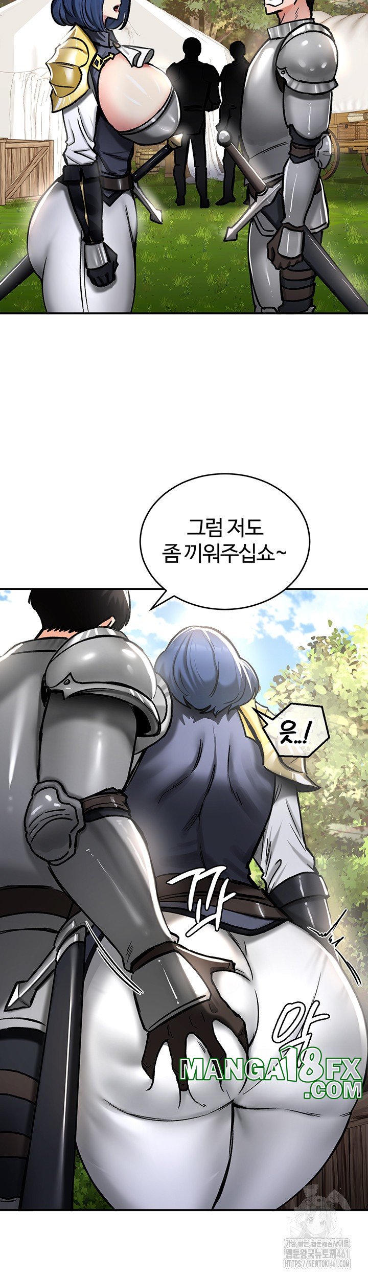 Regressed Warrior’s Female Dominance Raw Chapter 37 image 4