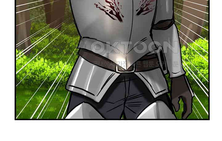 Regressed Warrior’s Female Dominance Raw Chapter 39 image 19