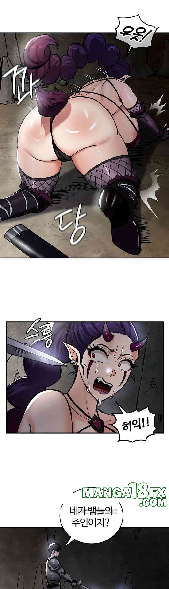 Regressed Warrior’s Female Dominance Raw Chapter 39 image 23