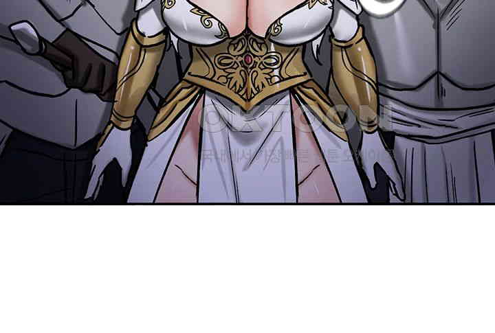 Regressed Warrior’s Female Dominance Raw Chapter 39 image 30