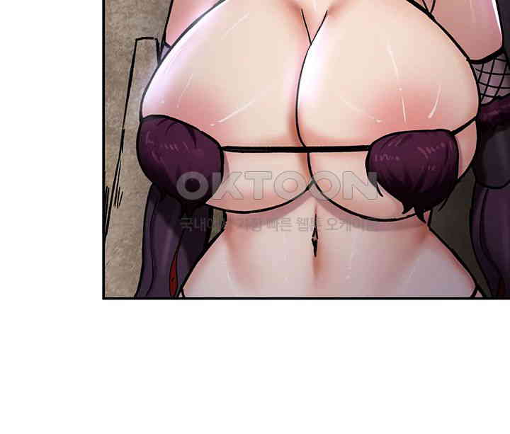 Regressed Warrior’s Female Dominance Raw Chapter 39 image 33