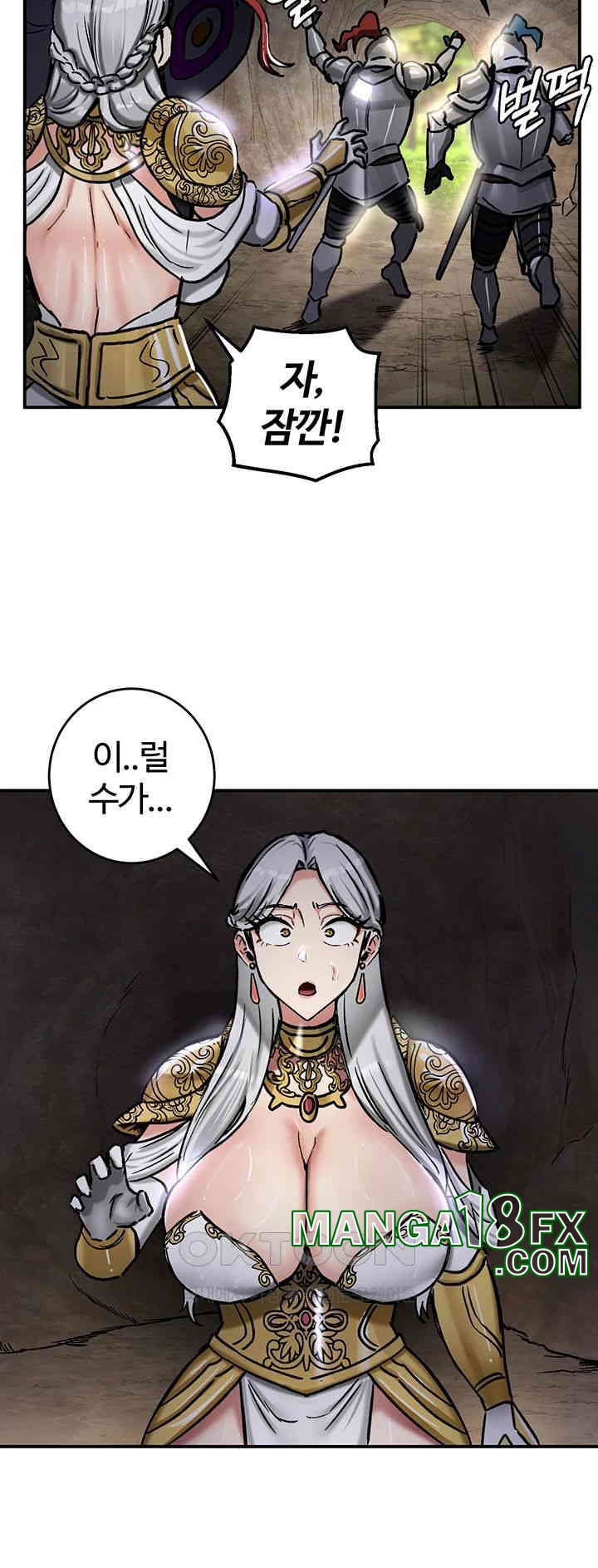 Regressed Warrior’s Female Dominance Raw Chapter 39 image 35