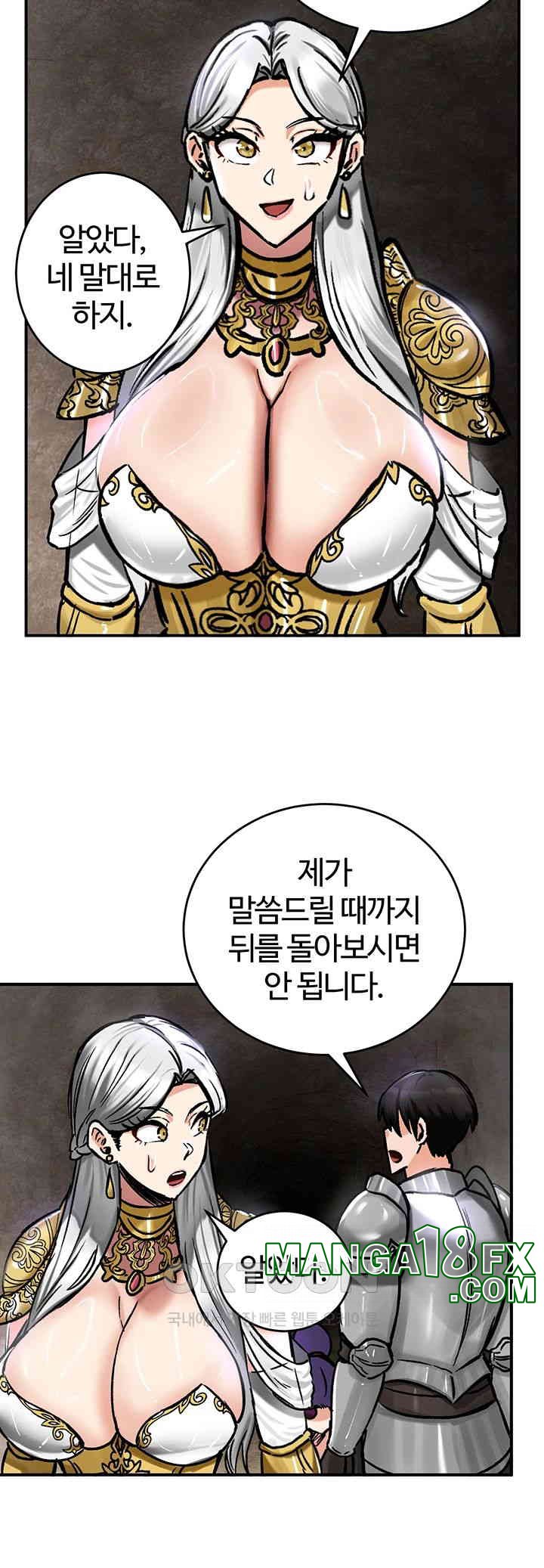 Regressed Warrior’s Female Dominance Raw Chapter 39 image 46