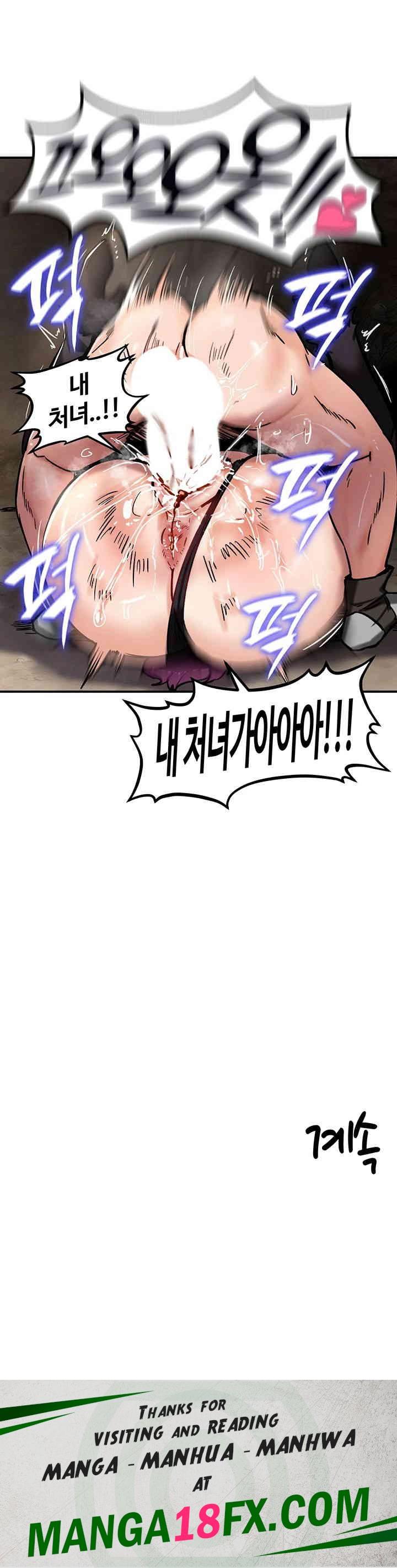 Regressed Warrior’s Female Dominance Raw Chapter 39 image 48