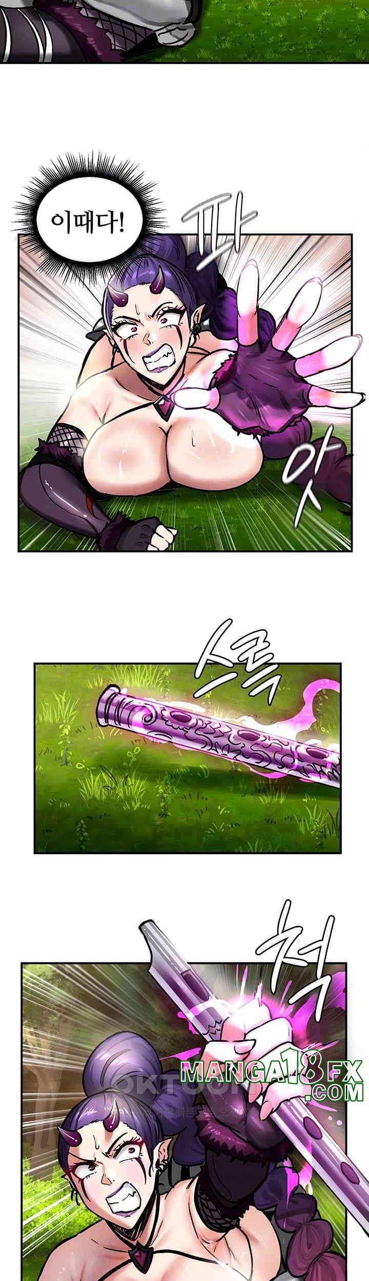 Regressed Warrior’s Female Dominance Raw Chapter 39 image 7