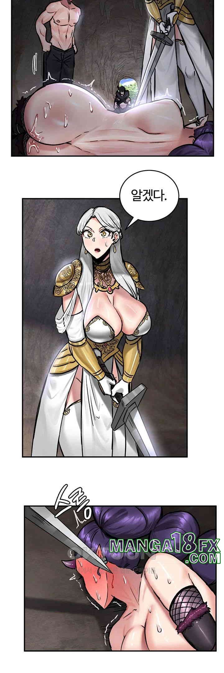 Regressed Warrior’s Female Dominance Raw Chapter 41 image 18