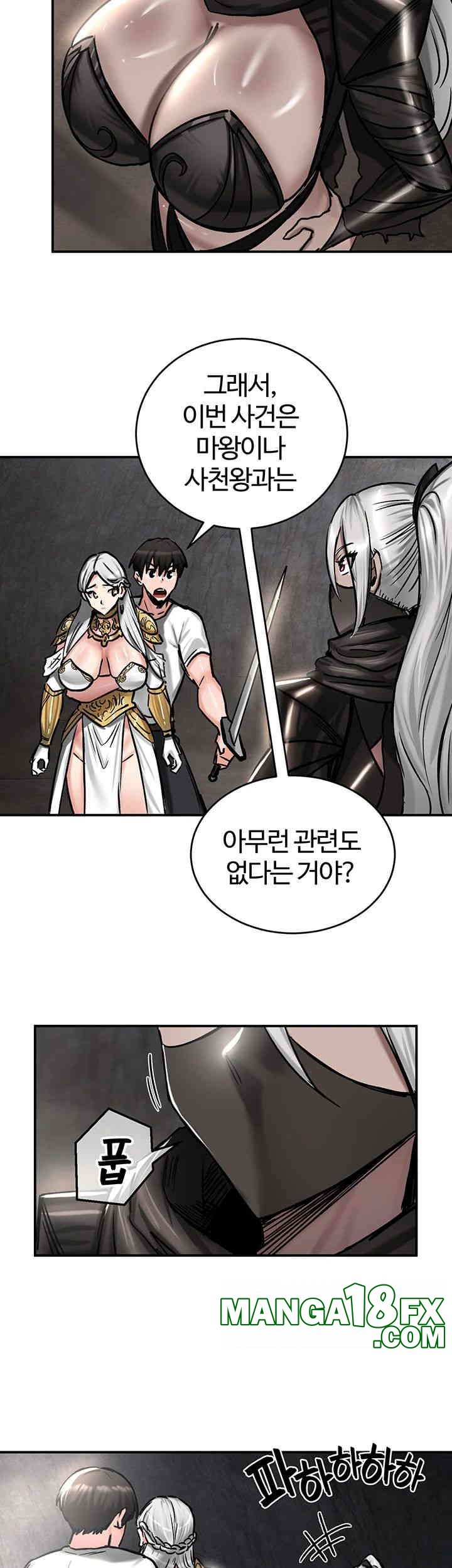 Regressed Warrior’s Female Dominance Raw Chapter 42 image 6