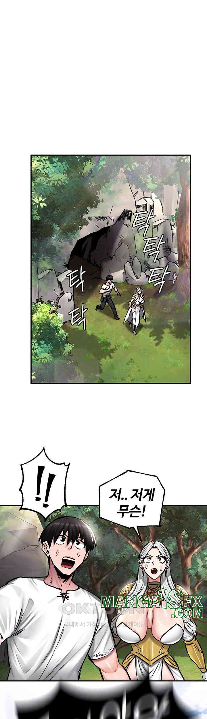 Regressed Warrior’s Female Dominance Raw Chapter 43 image 13