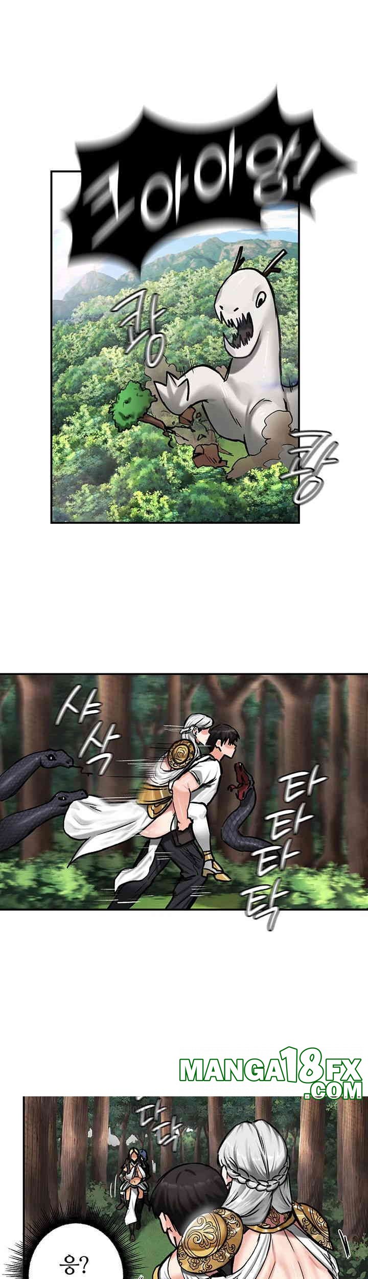 Regressed Warrior’s Female Dominance Raw Chapter 43 image 20