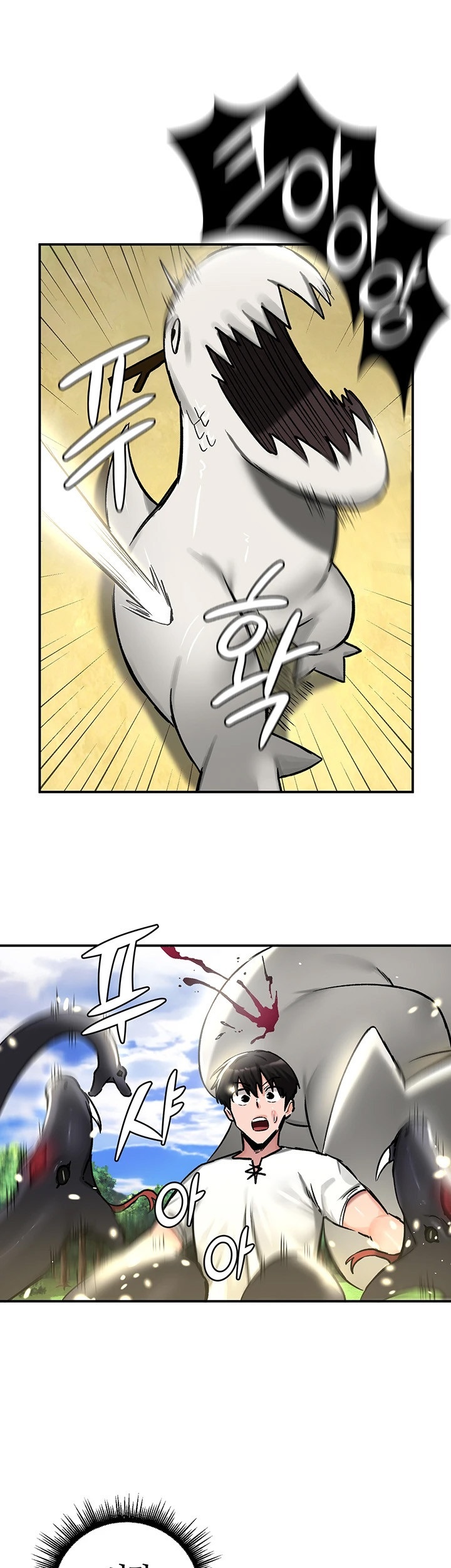 Regressed Warrior’s Female Dominance Raw Chapter 44 image 20