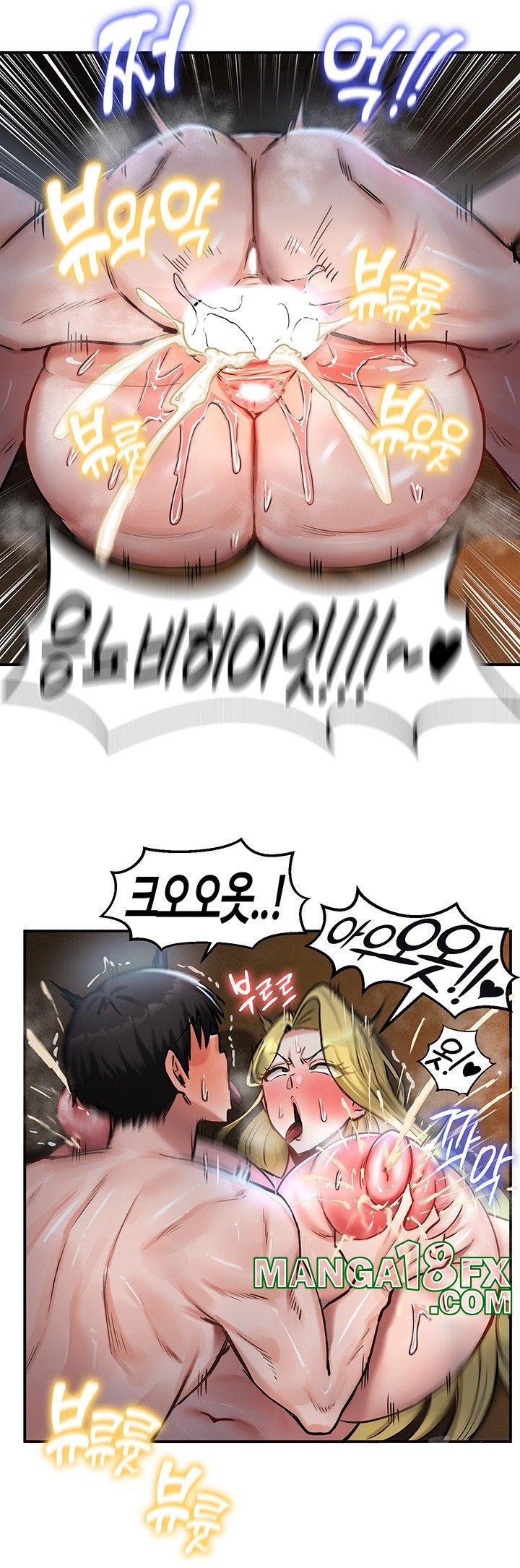 Regressed Warrior’s Female Dominance Raw Chapter 45 image 42
