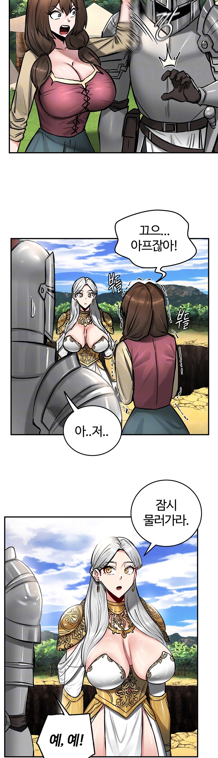 Regressed Warrior’s Female Dominance Raw Chapter 45 image 8