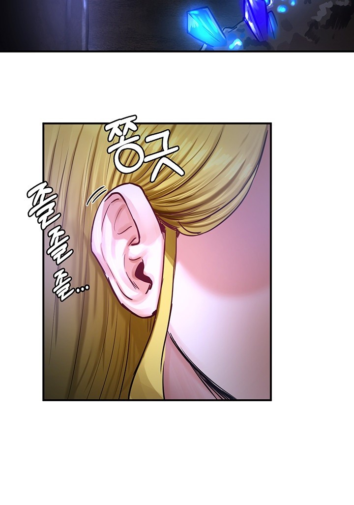 Regressed Warrior’s Female Dominance Raw Chapter 47 image 24