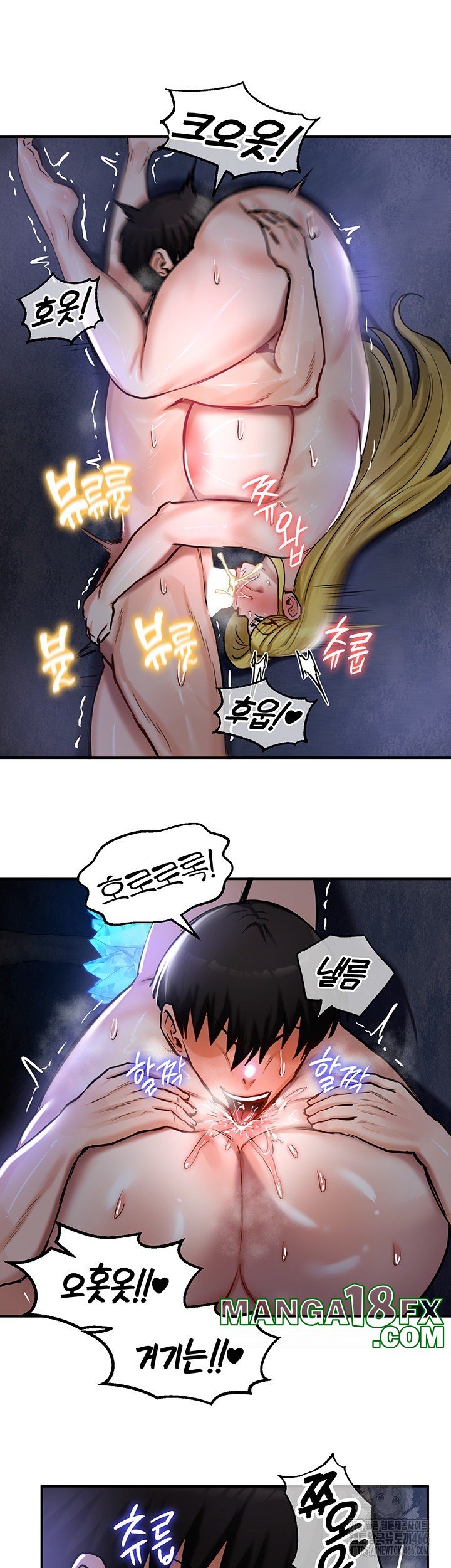 Regressed Warrior’s Female Dominance Raw Chapter 47 image 33