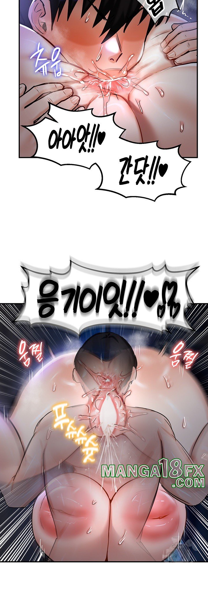 Regressed Warrior’s Female Dominance Raw Chapter 47 image 34