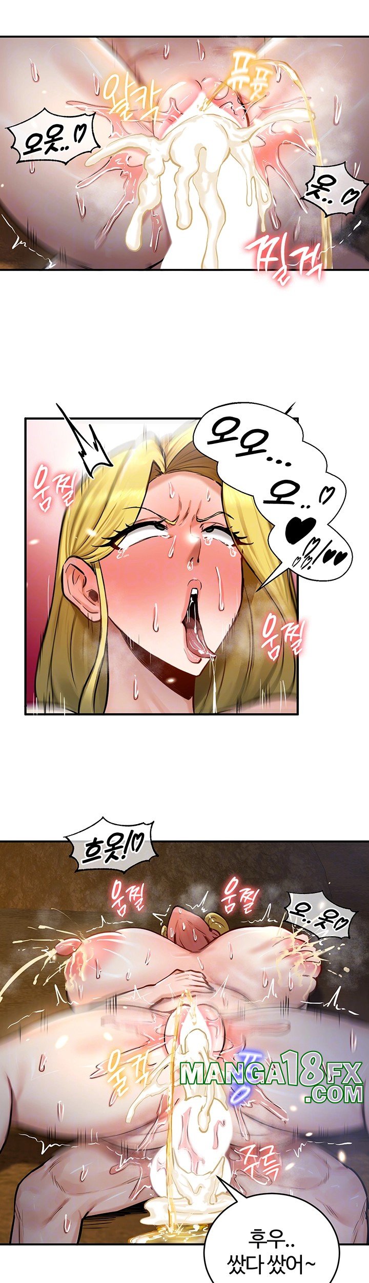 Regressed Warrior’s Female Dominance Raw Chapter 47 image 3