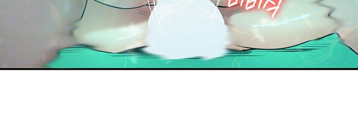 Regressed Warrior’s Female Dominance Raw Chapter 49 image 13