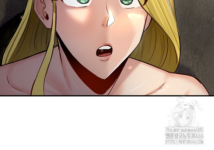 Regressed Warrior’s Female Dominance Raw Chapter 51 image 25