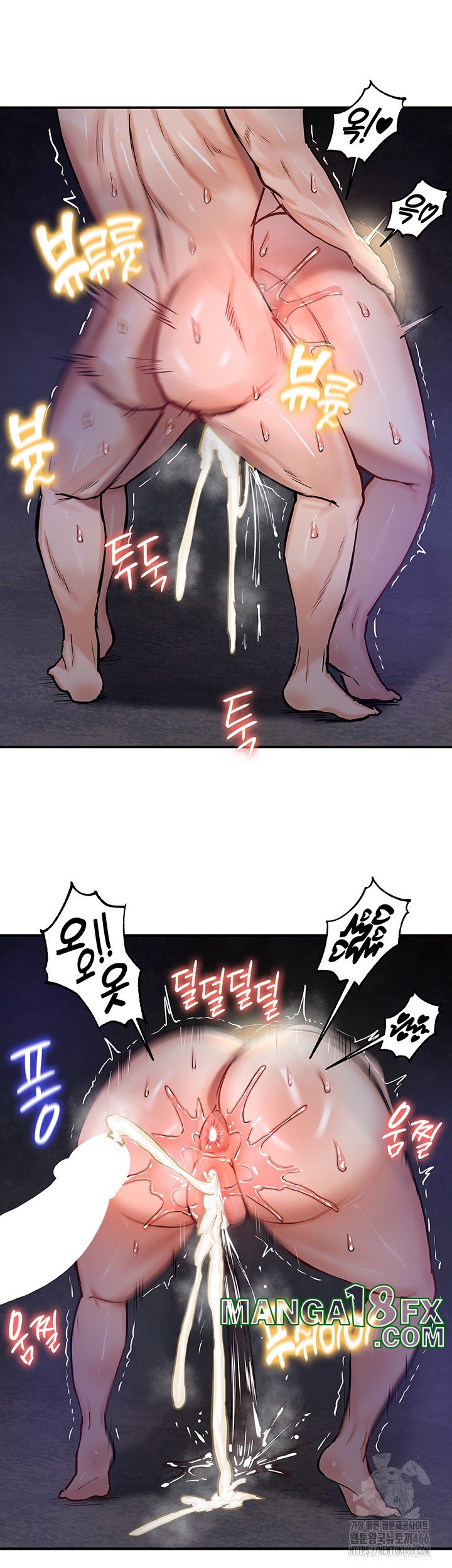 Regressed Warrior’s Female Dominance Raw Chapter 51 image 39