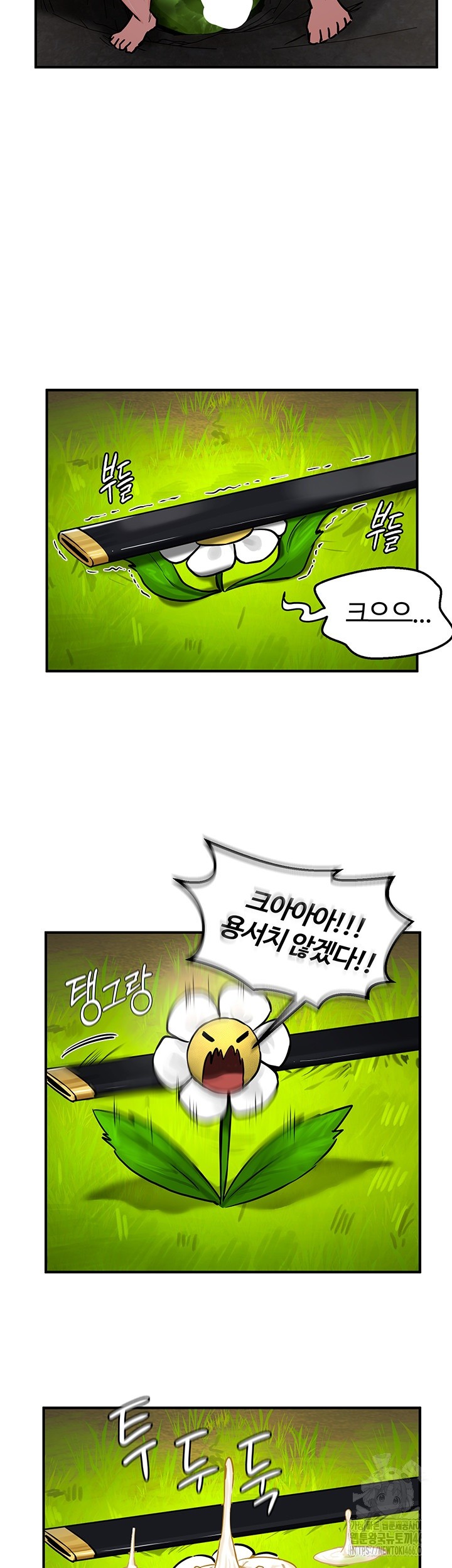 Regressed Warrior’s Female Dominance Raw Chapter 52 image 21