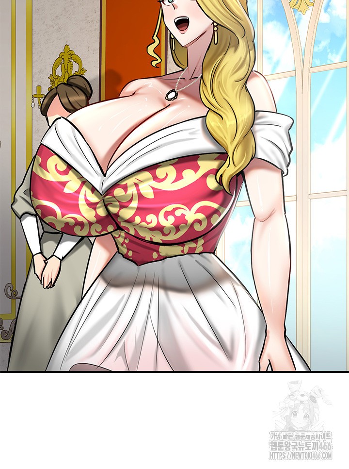 Regressed Warrior’s Female Dominance Raw Chapter 53 image 17