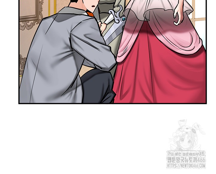 Regressed Warrior’s Female Dominance Raw Chapter 53 image 22