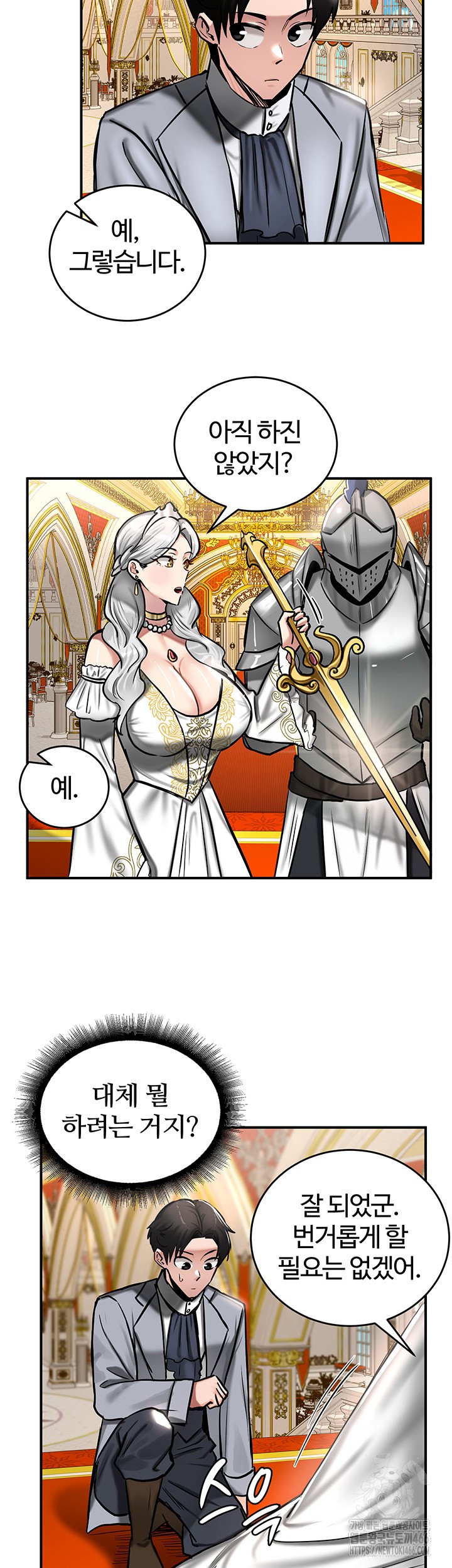 Regressed Warrior’s Female Dominance Raw Chapter 53 image 24
