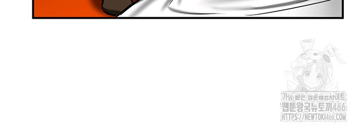 Regressed Warrior’s Female Dominance Raw Chapter 53 image 25