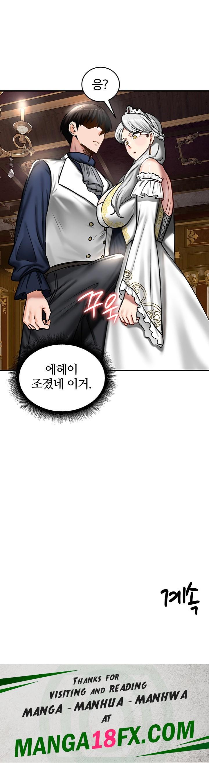 Regressed Warrior’s Female Dominance Raw Chapter 53 image 42