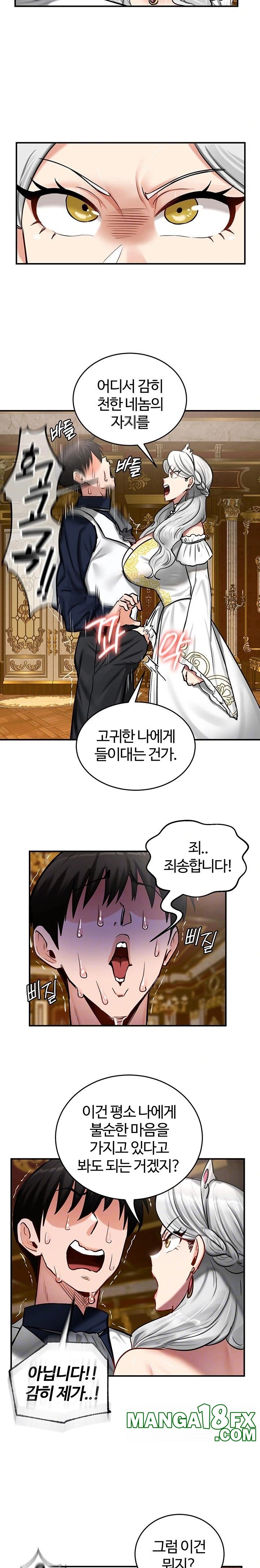 Regressed Warrior’s Female Dominance Raw Chapter 54 image 2