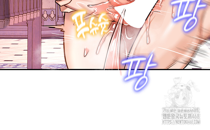 Regressed Warrior’s Female Dominance Raw Chapter 56 image 14