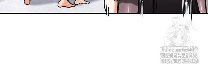 Regressed Warrior’s Female Dominance Raw Chapter 58 image 32