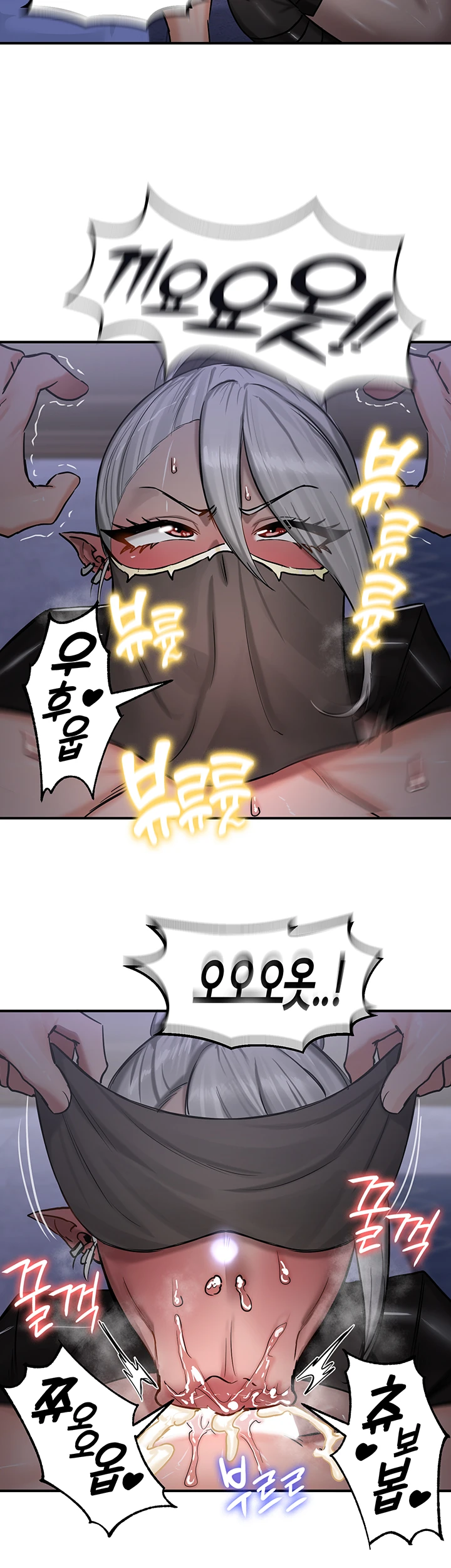 Regressed Warrior’s Female Dominance Raw Chapter 59 image 38