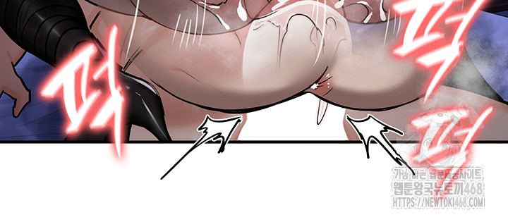 Regressed Warrior’s Female Dominance Raw Chapter 60 image 12