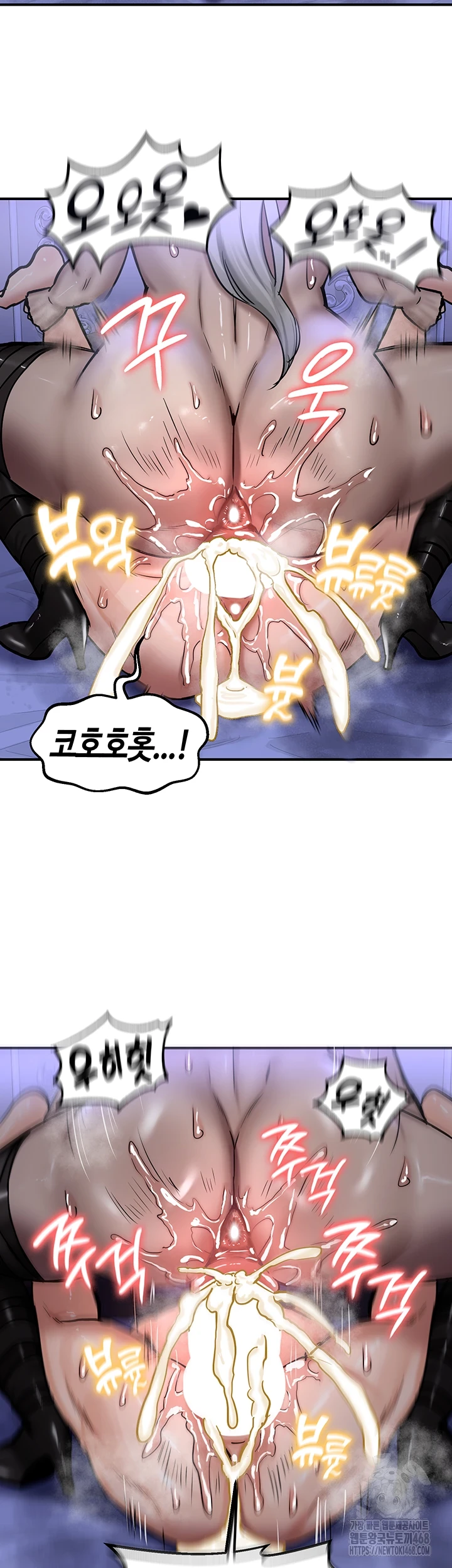 Regressed Warrior’s Female Dominance Raw Chapter 60 image 42