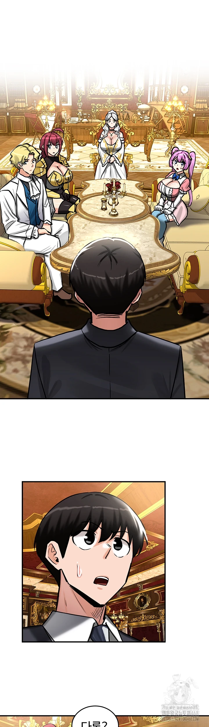 Regressed Warrior’s Female Dominance Raw Chapter 62 image 18