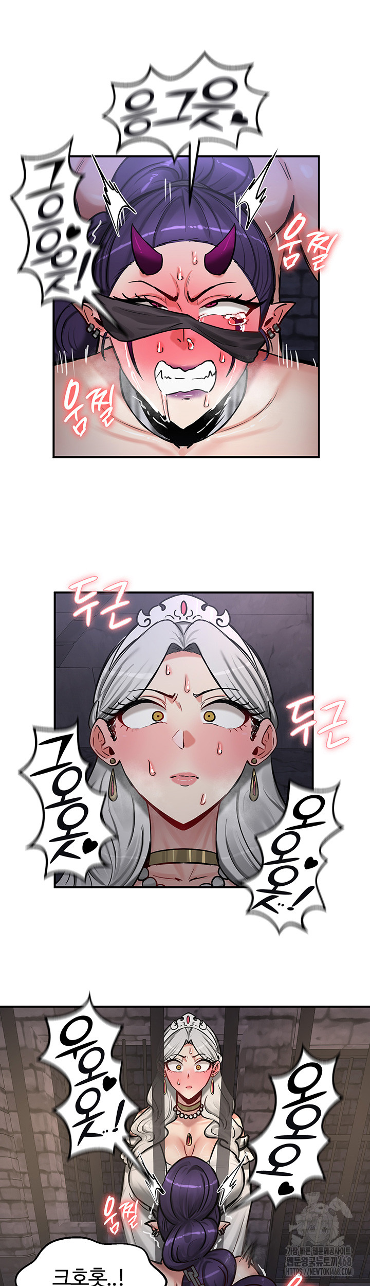 Regressed Warrior’s Female Dominance Raw Chapter 63 image 42