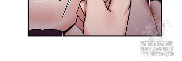 Regressed Warrior’s Female Dominance Raw Chapter 63 image 8