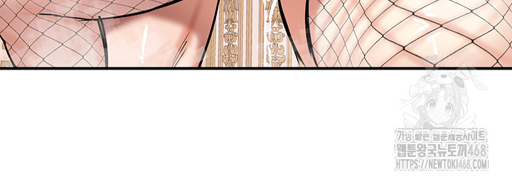 Regressed Warrior’s Female Dominance Raw Chapter 66 image 49
